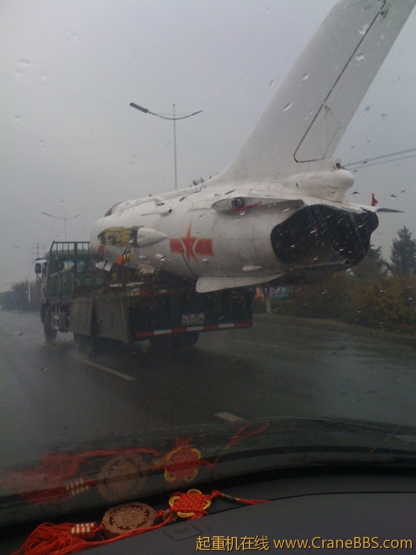 手机照片 5472.jpg