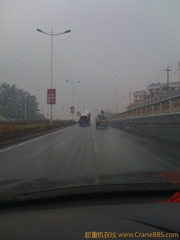 手机照片 5435.jpg