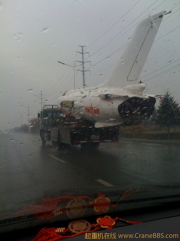 手机照片 5445.jpg