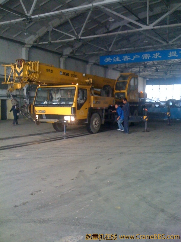 手机照片 5482.jpg