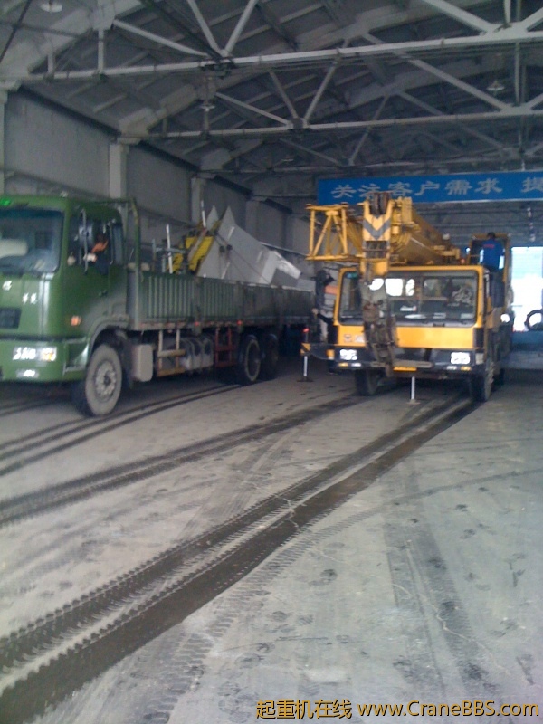 手机照片 5477.jpg