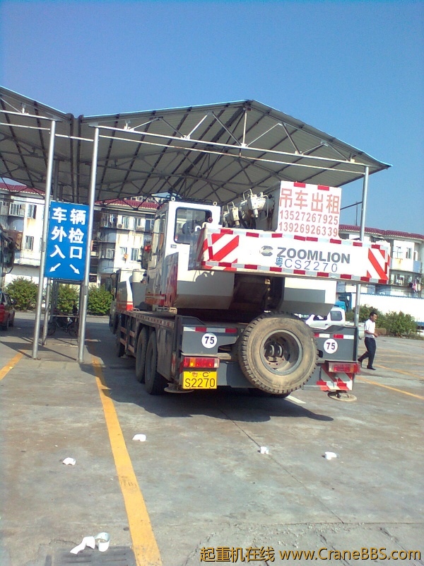 图像1248.jpg