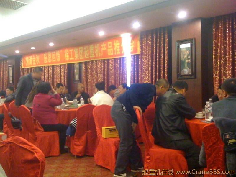 手机照片 5512.jpg