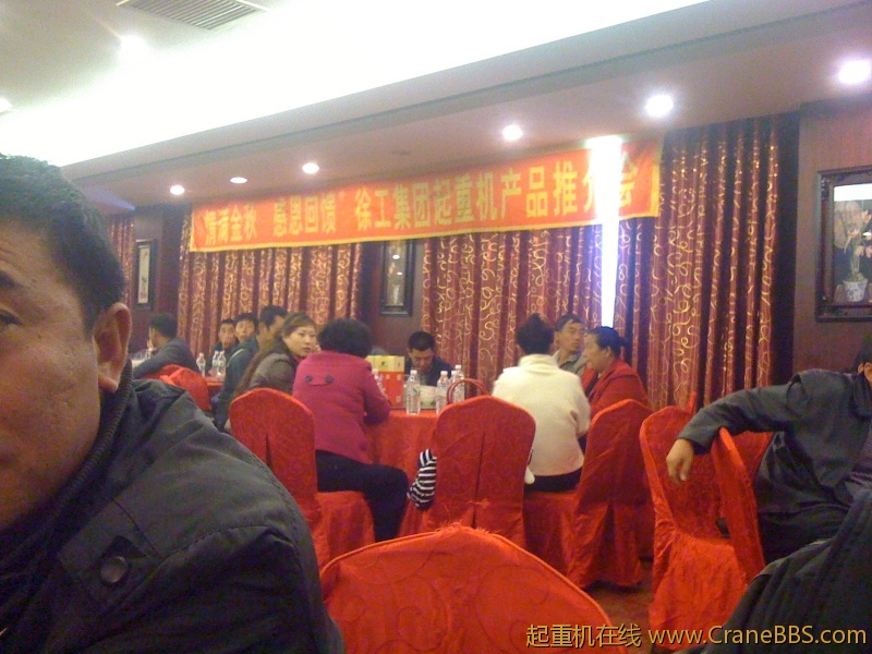 手机照片 5516.jpg