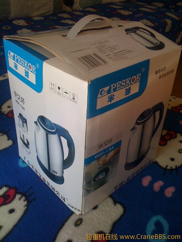 手机照片 5514.jpg