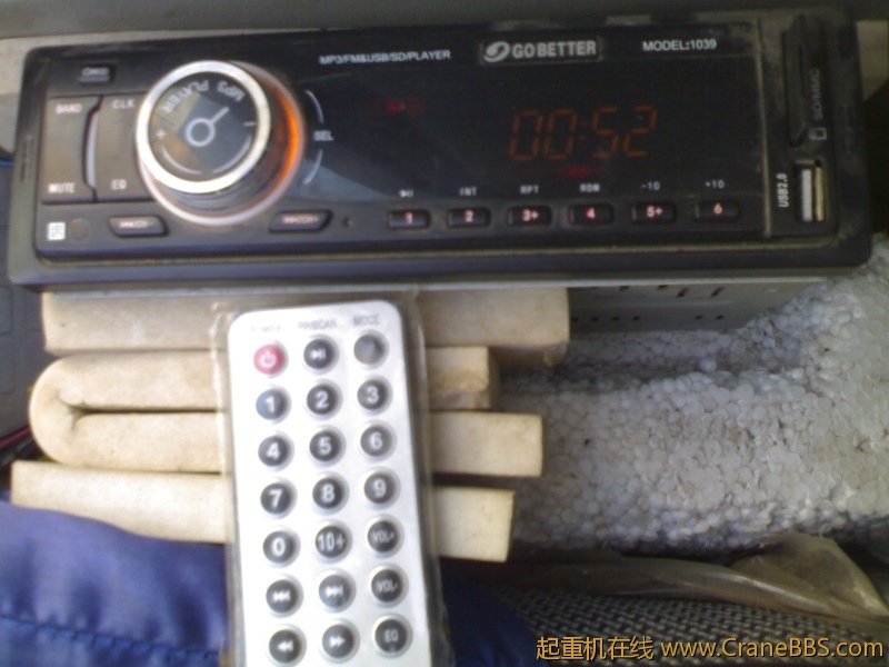 自己改装的娱乐工具