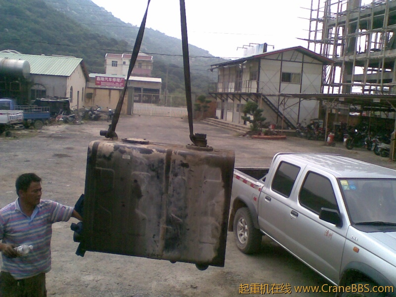 看了不大，装了三桶半