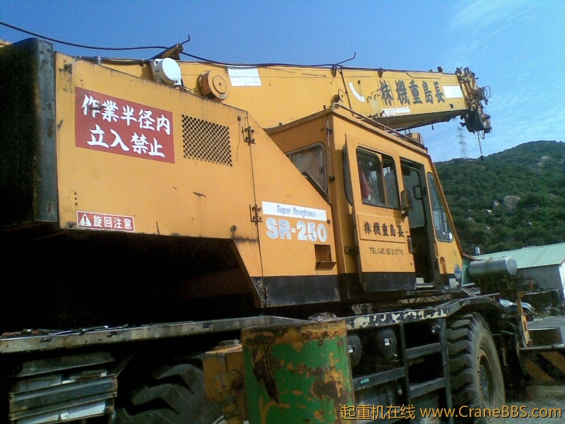 25t换伸缩臂外漏油封