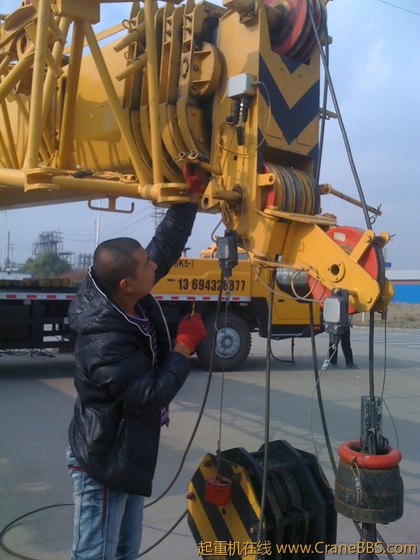 手机照片 5543.jpg