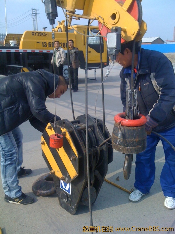 手机照片 5538.jpg