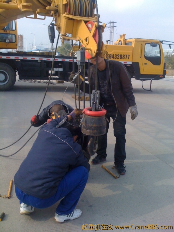 手机照片 5539.jpg