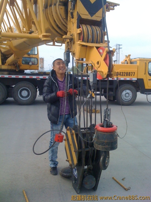 手机照片 5535.jpg