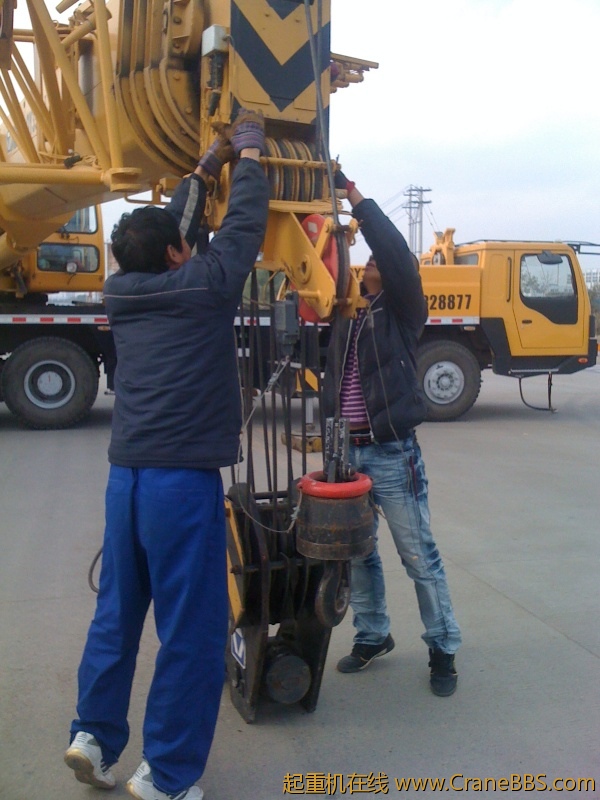 手机照片 5537.jpg