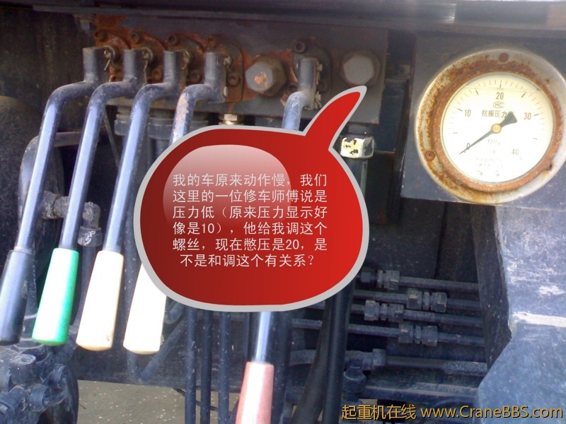 20111018132_conew1.jpg