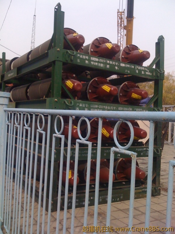 手机照片 5560.jpg