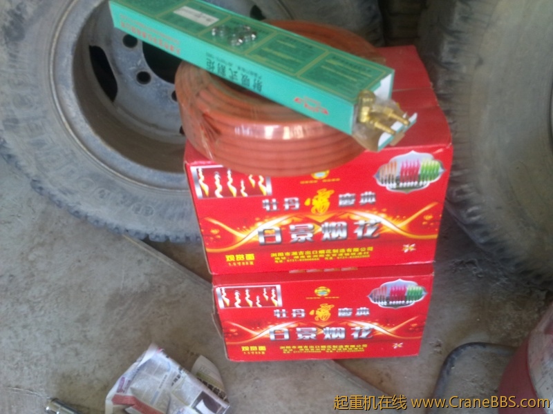 20111001116.jpg
