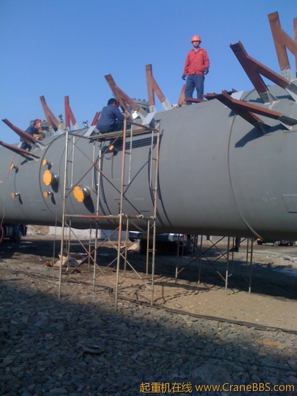 手机照片 5577.jpg