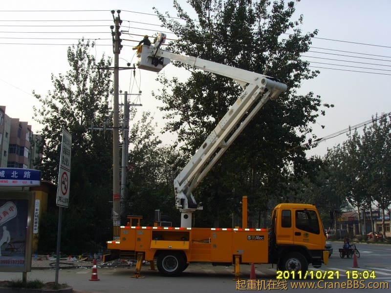 SSL25408.JPG