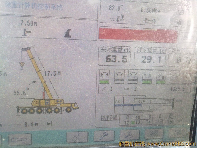 20110913307.jpg