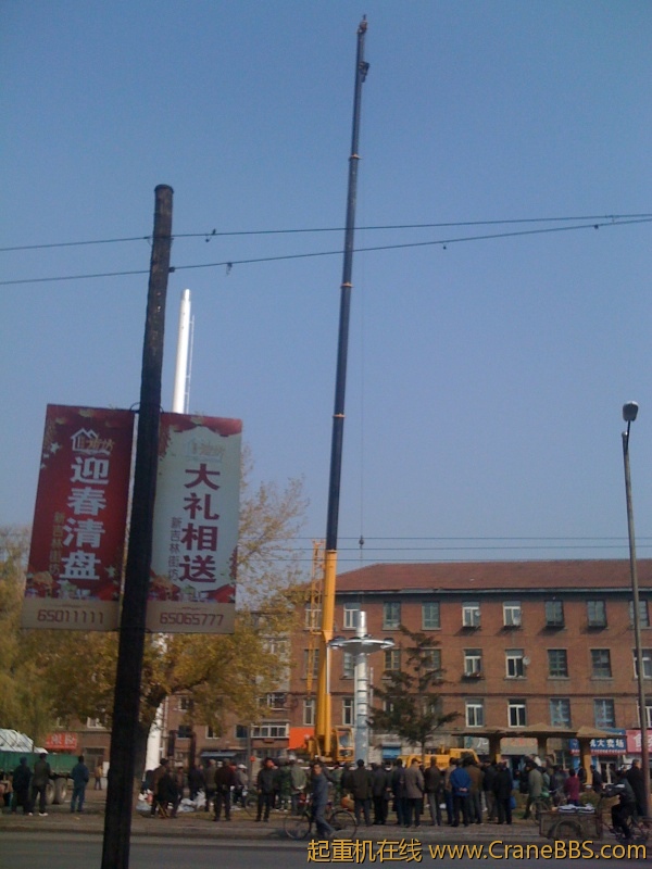 手机照片 5647.jpg