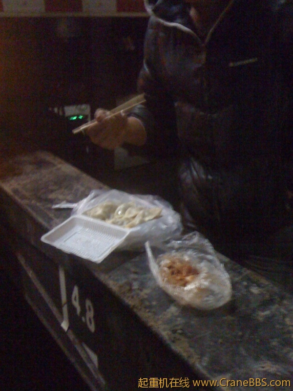 手机照片 5707.jpg