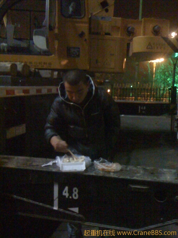 手机照片 5705.jpg