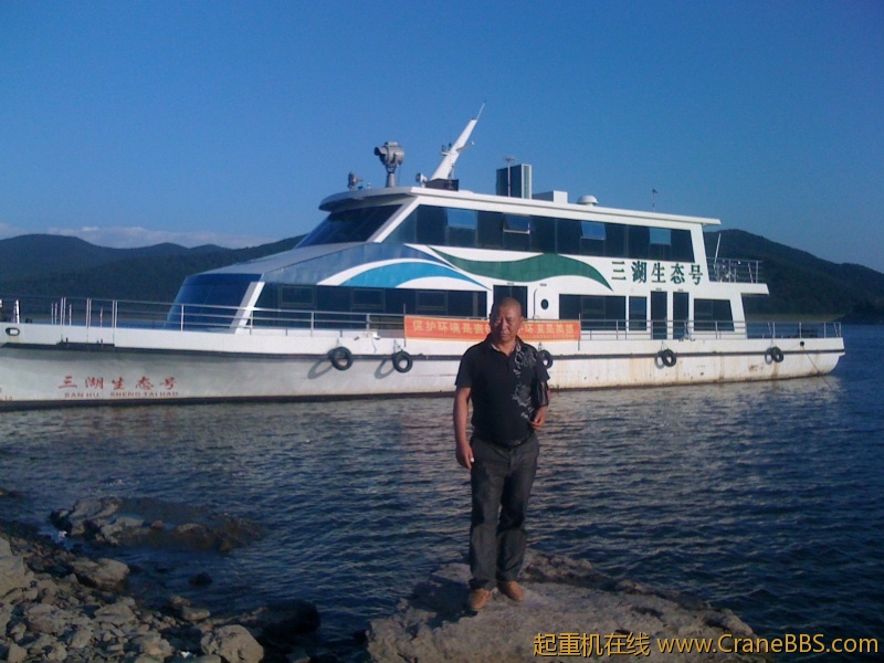 手机照片 4537.jpg