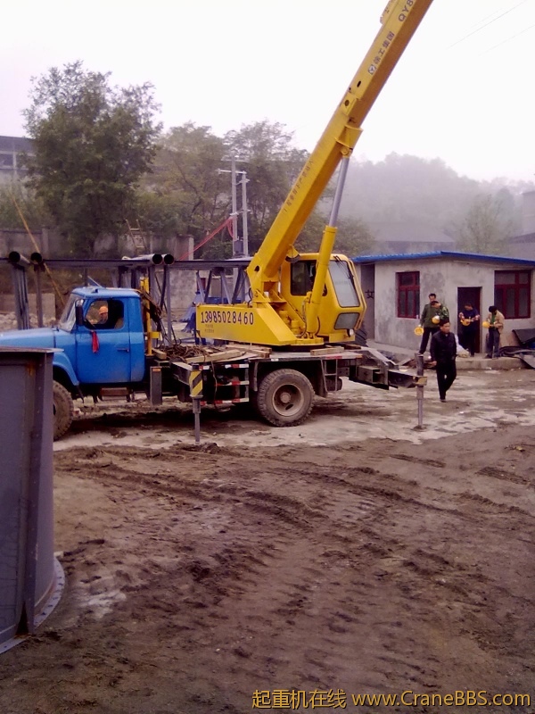 201110291104.jpg