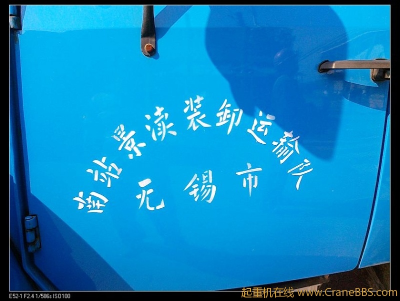 nEO_IMG_201110303684.jpg