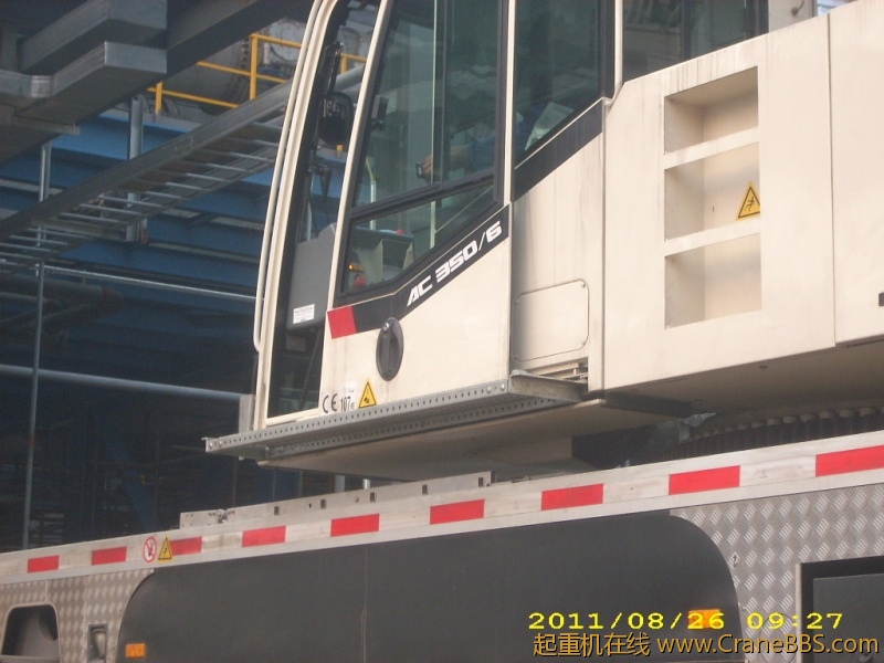DSCI4564.JPG