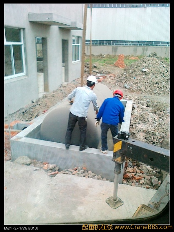 nEO_IMG_201110283636.jpg