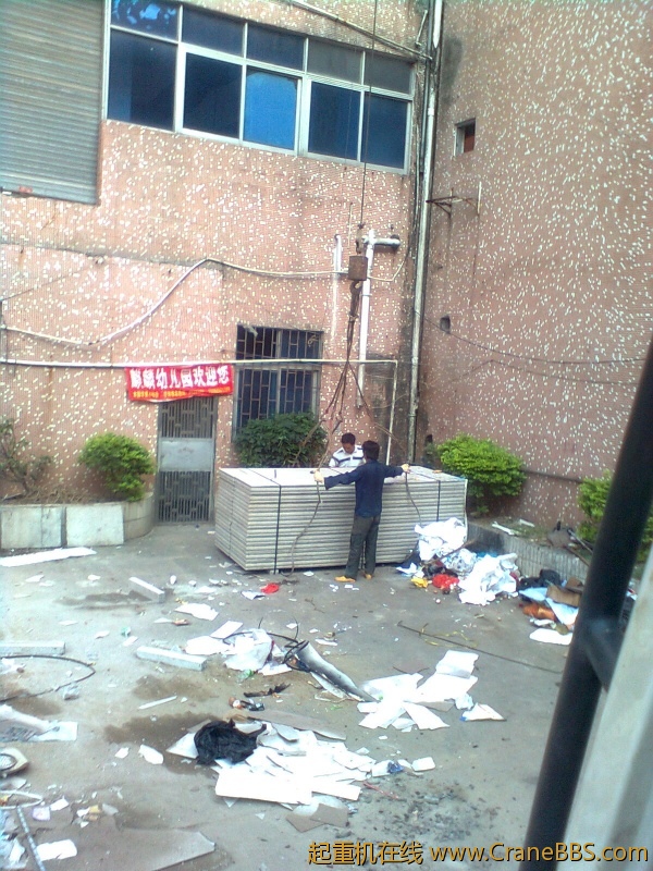 图像1445.jpg
