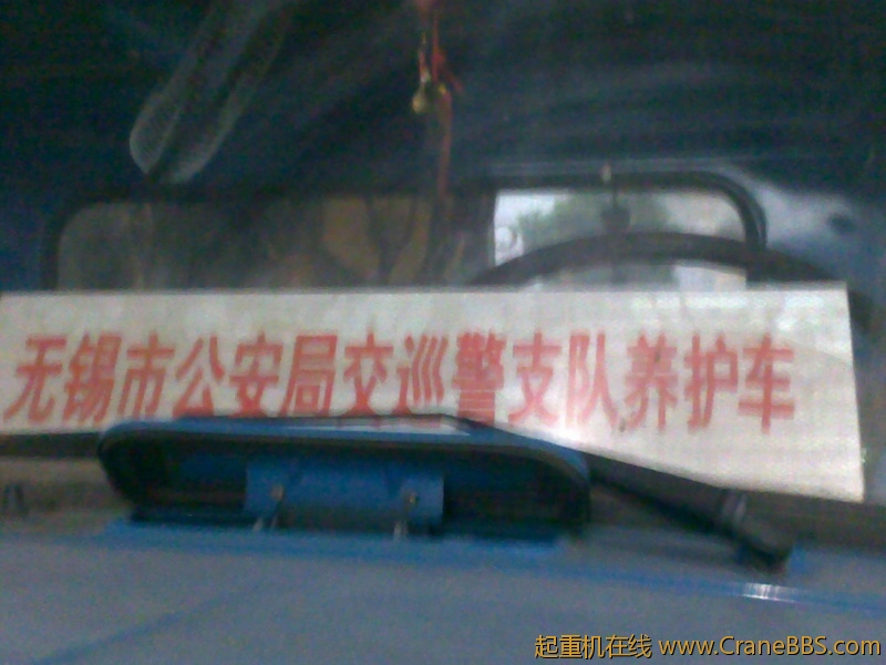 20111012605.jpg
