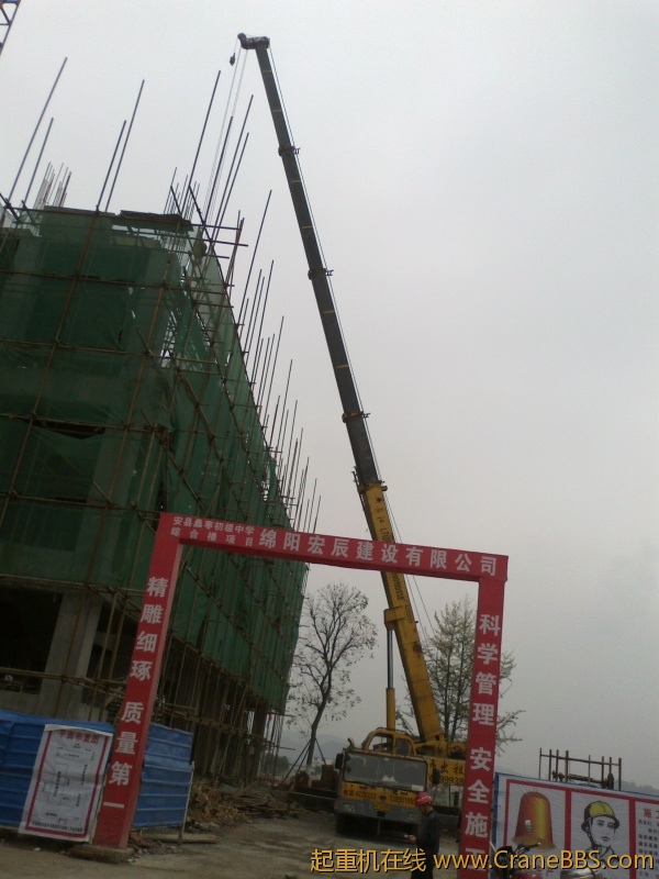 20111030209.jpg
