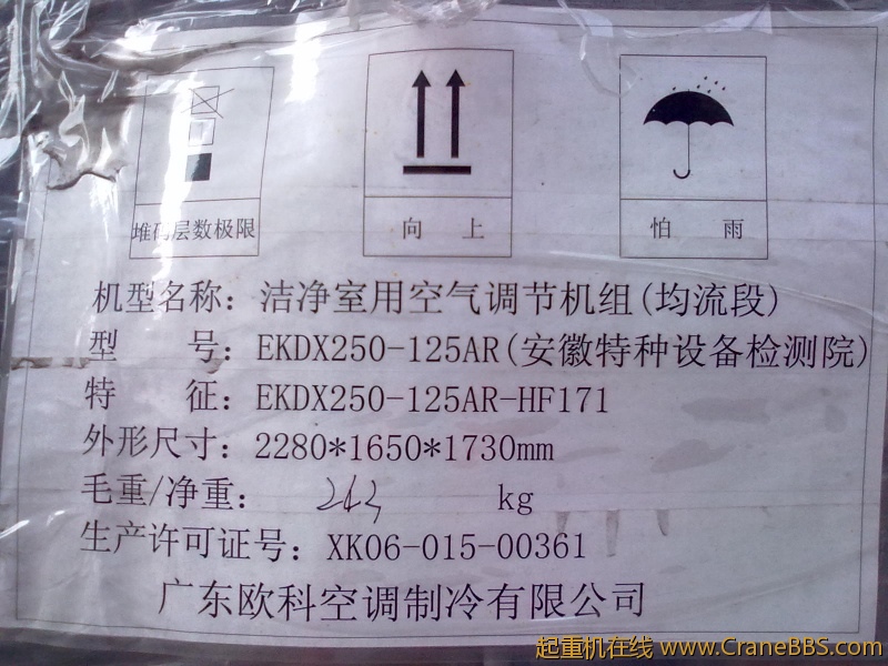20111101006.jpg