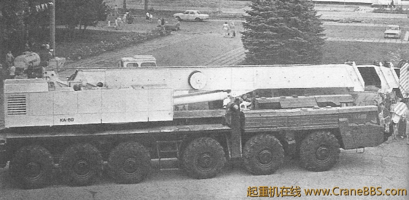 ka60_maz543.jpg