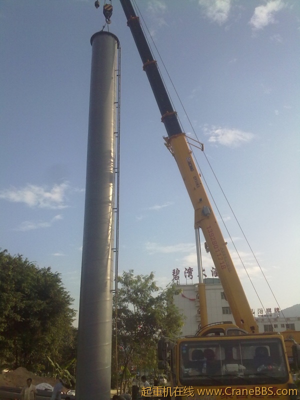 201111041165.jpg