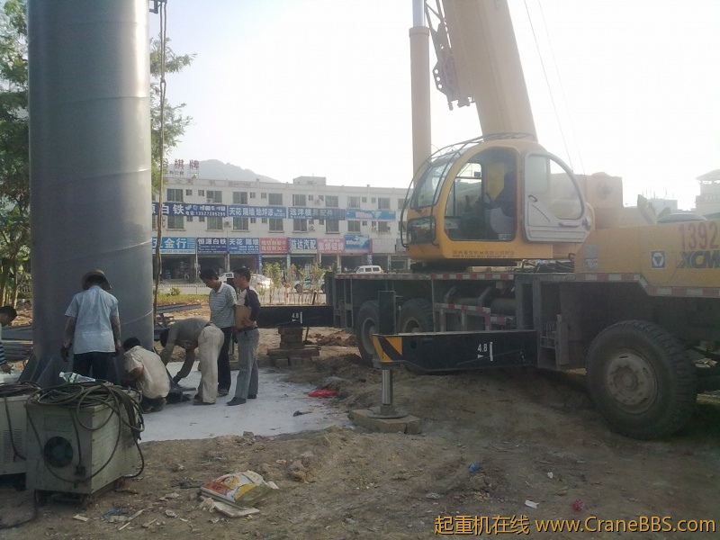 201111041167.jpg