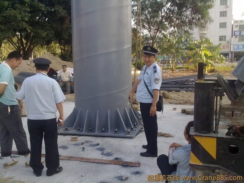 201111041184.jpg