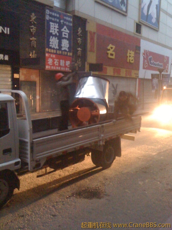 手机照片 5798.jpg