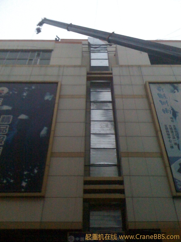 手机照片 5791.jpg