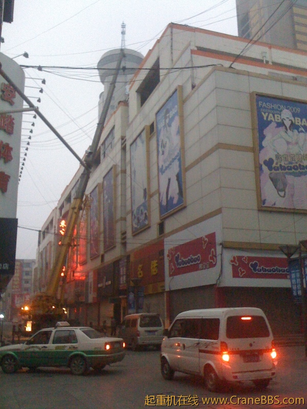 手机照片 5790.jpg