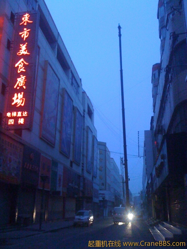 手机照片 5805.jpg