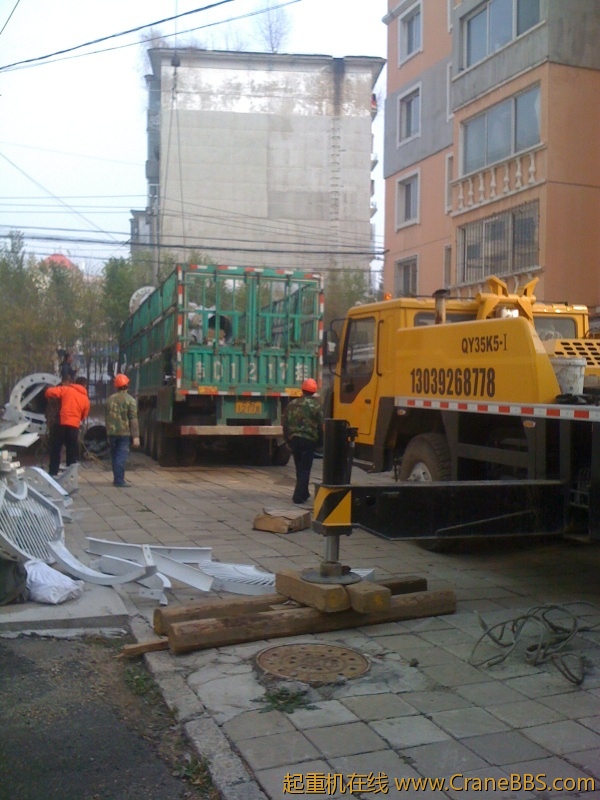 手机照片 5816.jpg