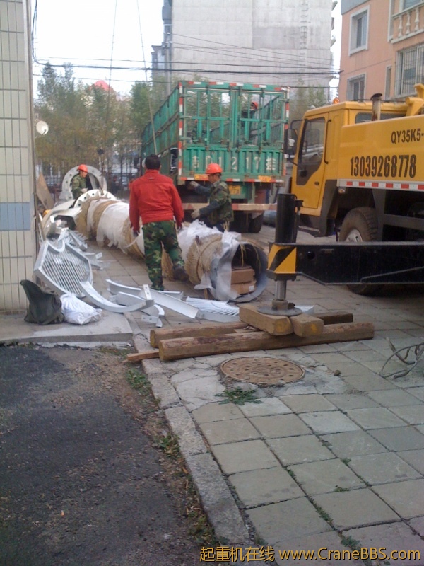 手机照片 5808.jpg