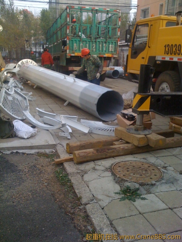 手机照片 5809.jpg