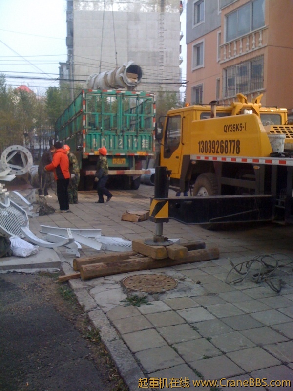 手机照片 5824.jpg