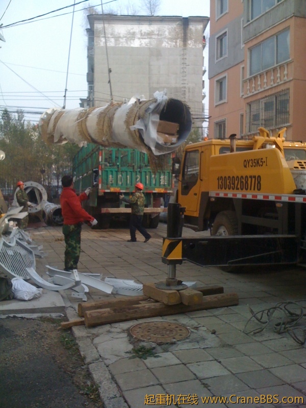 手机照片 5818.jpg