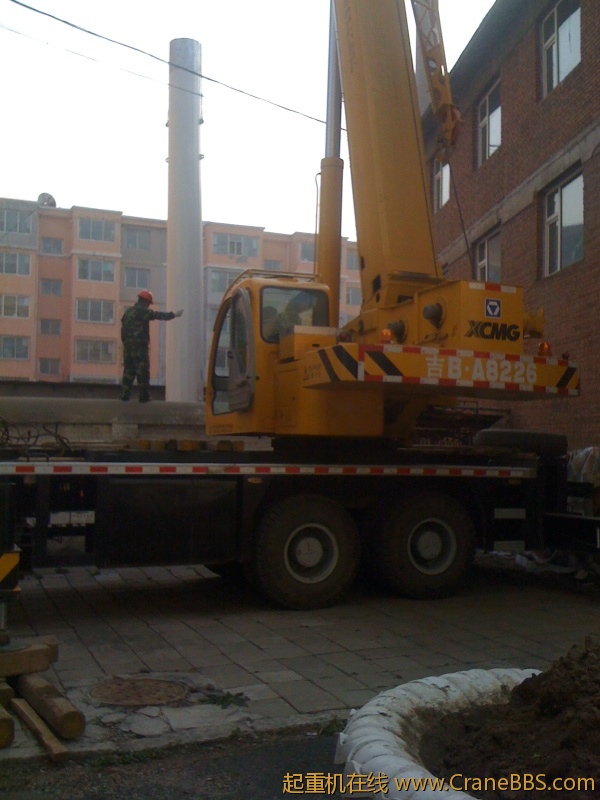 手机照片 5819.jpg