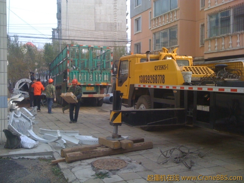 手机照片 5814.jpg